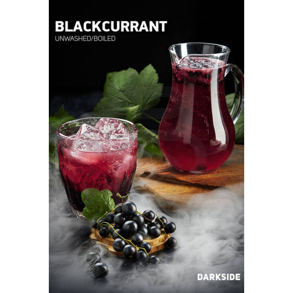 Табак Darkside Core Blackcurrant (Черная смородина) 100 гр в Магадане