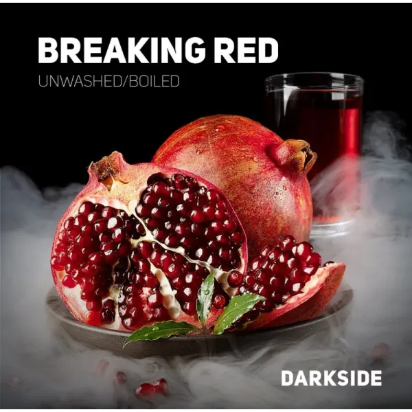 Табак Darkside Core Breaking Red (Брекин ред) 100 гр в Магадане