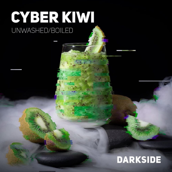 Табак Darkside Core Cyber Kiwi (Сайбер Киви) 100 гр в Магадане