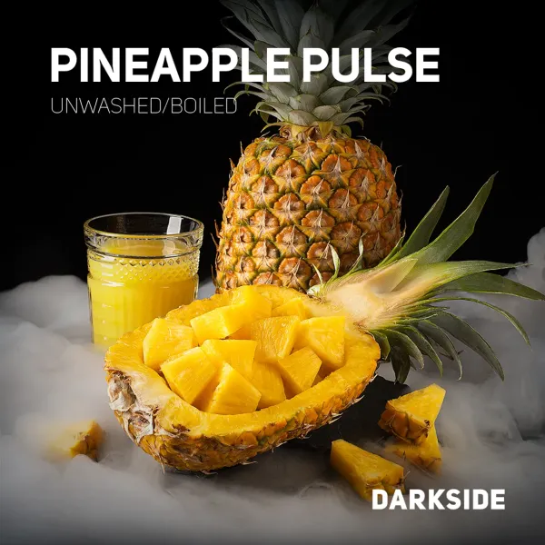 Табак Darkside Core Pineapple Pulse (Ананасовый Пульс) 250 гр в Магадане