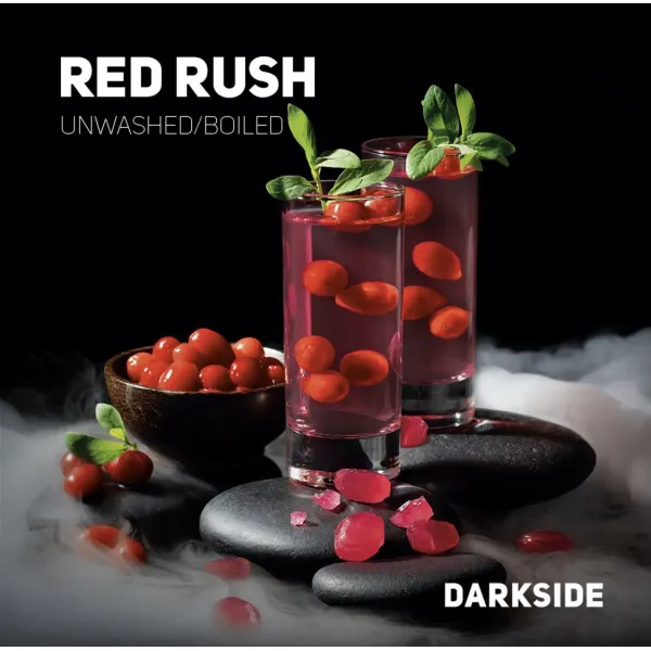 Табак Darkside Core Red Rush (Ред Раш) 250 гр в Магадане