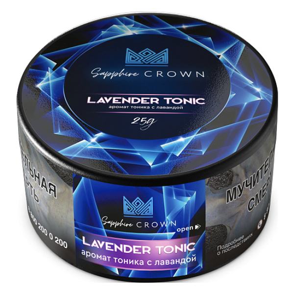 Табак SAPPHIRE CROWN LAVENDER TONIC  25 грамм в Магадане