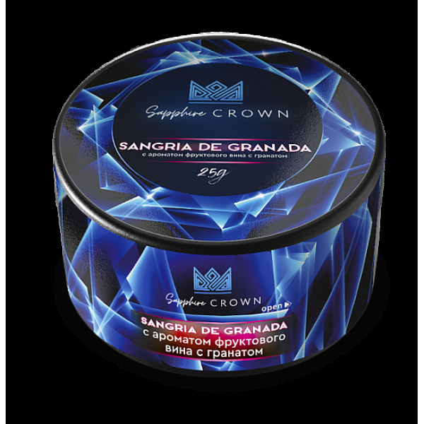 Табак SAPPHIRE CROWN SANGRIA DE GRANADA  25 грамм в Магадане