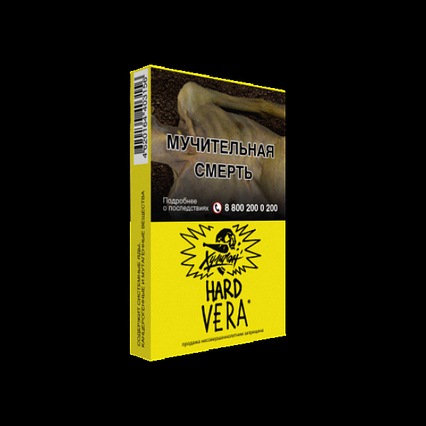 Табак  ХУЛИГАН (HARD) VERA  25 грамм в Магадане