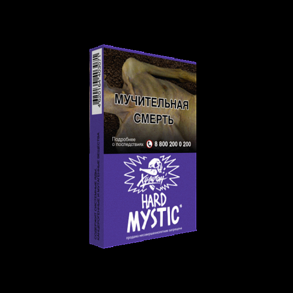 Табак  ХУЛИГАН (HARD) MYSTIC  25 грамм в Магадане