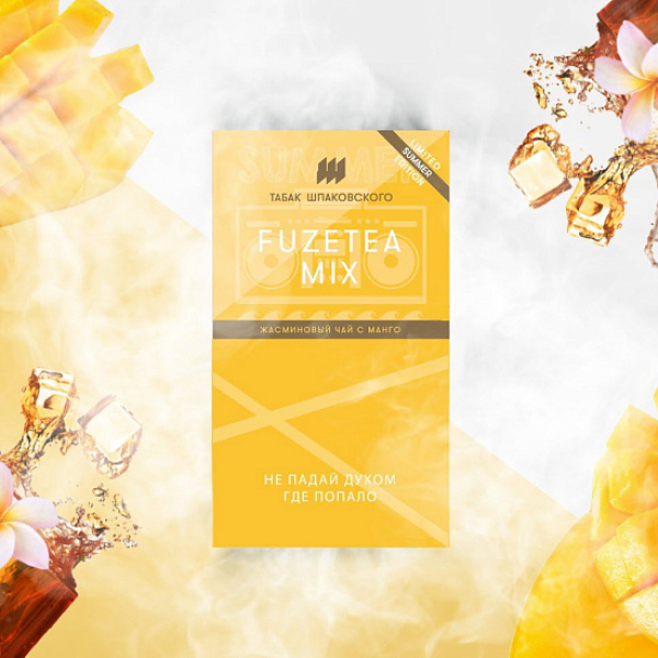 Табак ШПАКОВСКОГО FUZETEA (ЖАСМИНОВЫЙ ЧАЙ С МАНГО)  40 грамм в Магадане