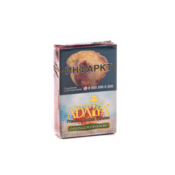 Табак Adalya Chewinggum strawberry  50 грамм в Магадане