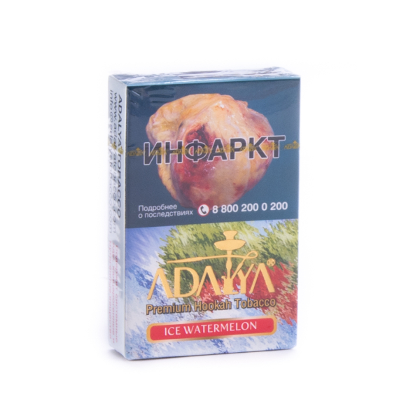 Табак Adalya Ice watermelon  50 грамм в Магадане