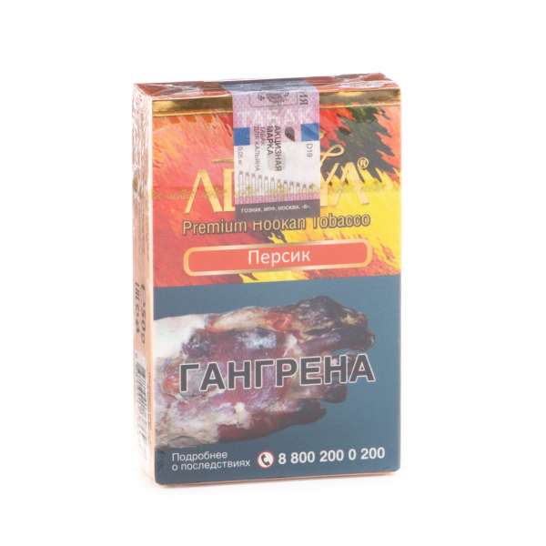 Табак Adalya Peach  50 грамм в Магадане