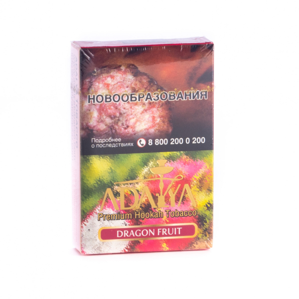 Табак Adalya Dragon fruit  50 грамм в Магадане