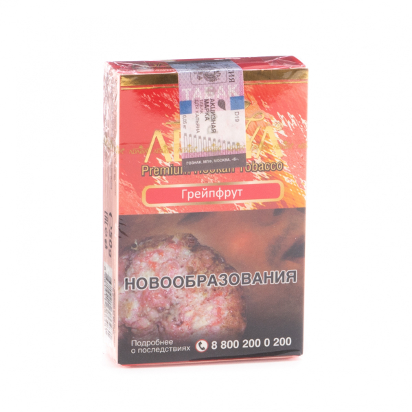 Табак Adalya Grapefruit  50 грамм в Магадане