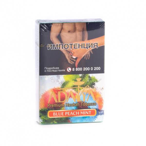 Табак Adalya Blue peach mint  50 грамм в Магадане