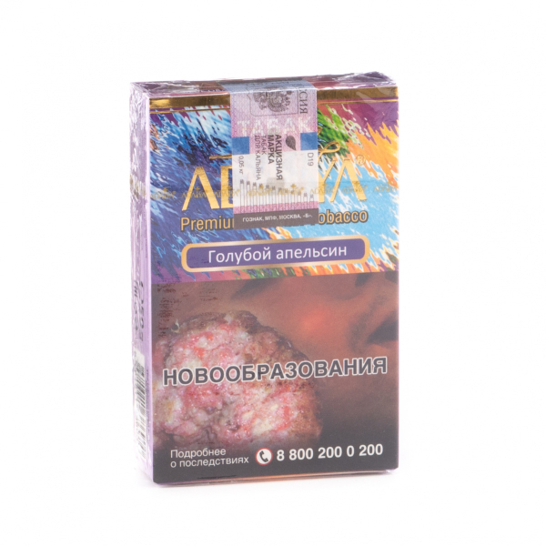 Табак Adalya Blue orange  50 грамм в Магадане