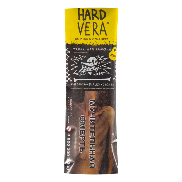 Табак Хулиган HARD VERA  200 грамм в Магадане