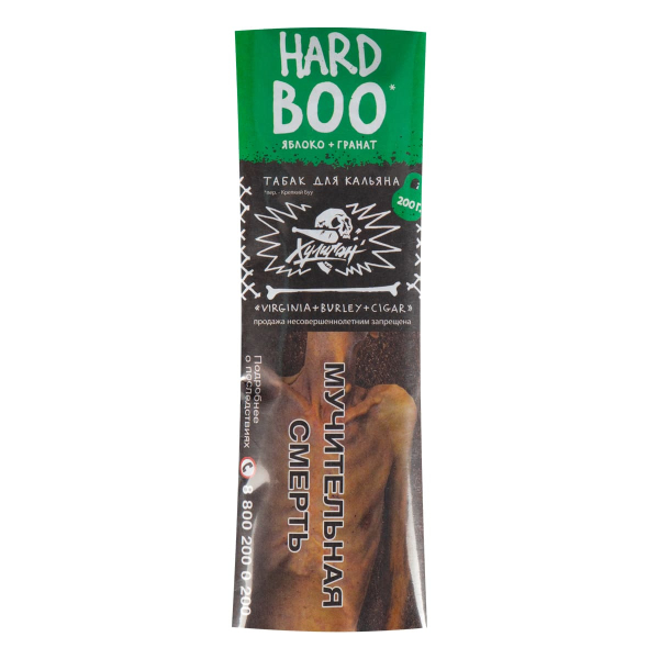Табак Хулиган HARD BOO  200 грамм в Магадане