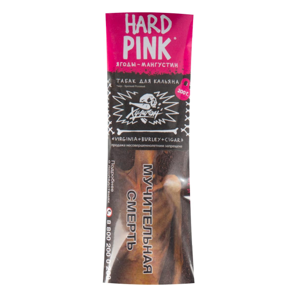 Табак Хулиган HARD Pink  200 грамм в Магадане
