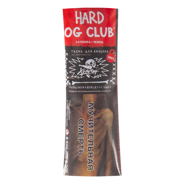 Табак Хулиган HARD OG Club  200 грамм в Магадане