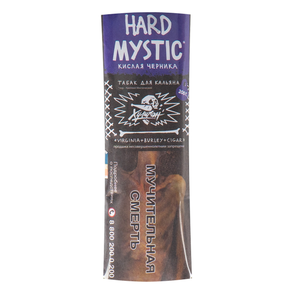 Табак Хулиган HARD Mystic  200 грамм в Магадане