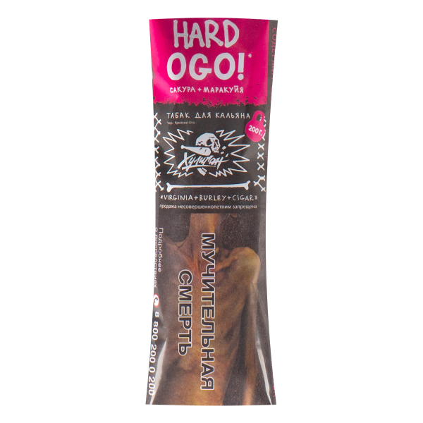 Табак Хулиган HARD OGO  200 грамм в Магадане