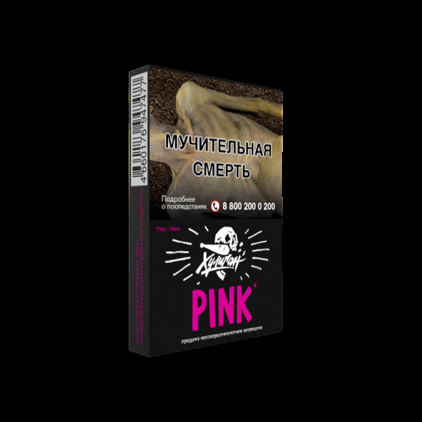 Табак Хулиган Pink  25 грамм в Магадане