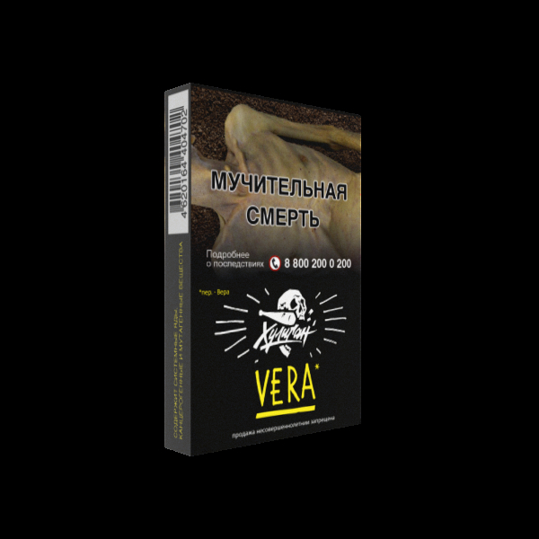 Табак Хулиган VERA  25 грамм в Магадане