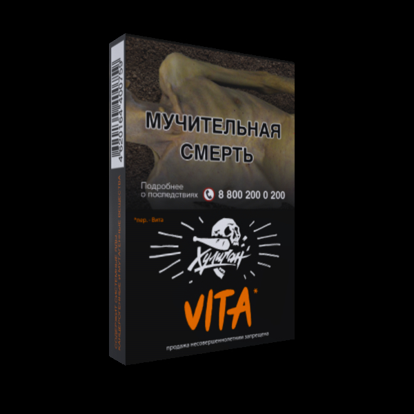Табак Хулиган VITA  25 грамм в Магадане