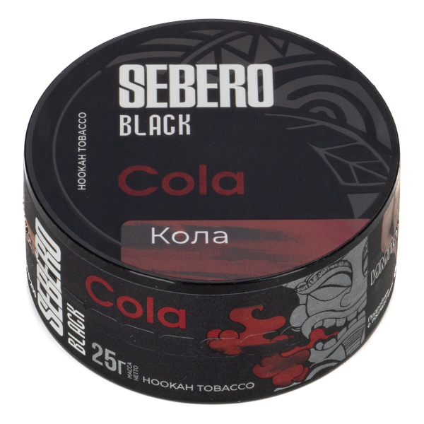 Табак Sebero Black Cola  25 грамм в Магадане