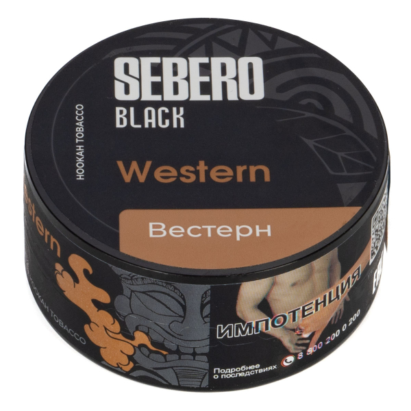 Табак Sebero Black Western  25 грамм в Магадане