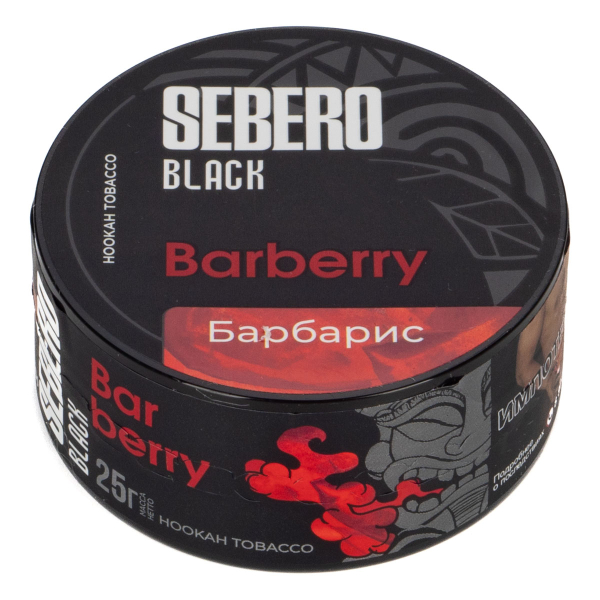 Табак Sebero Black Barberry  25 грамм в Магадане