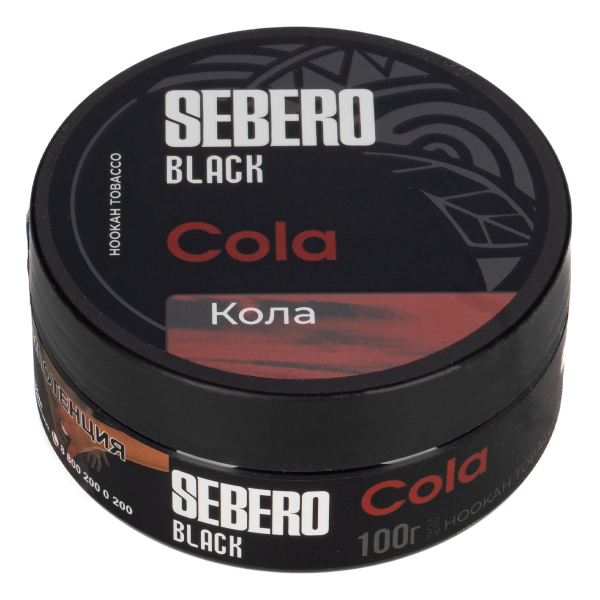Табак Sebero Black Cola  100 грамм в Магадане