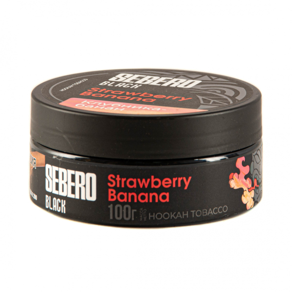 Табак Sebero Black Strawberry Banana  100 грамм в Магадане
