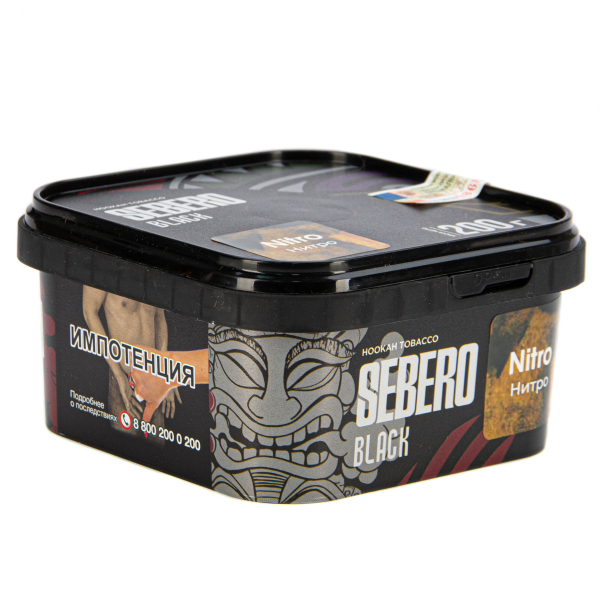 Табак Sebero Black Nitro  200 грамм в Магадане