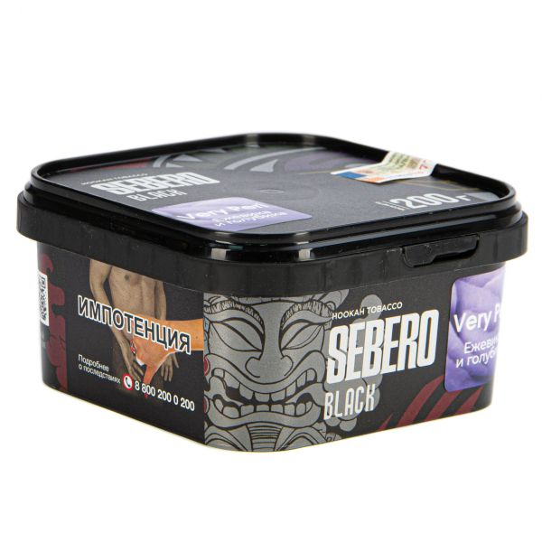 Табак Sebero Black Very Peri  200 грамм в Магадане