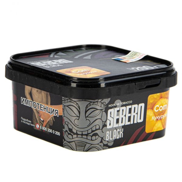 Табак Sebero Black Corn  200 грамм в Магадане