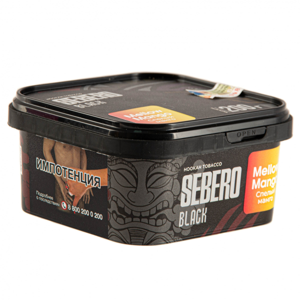 Табак Sebero Black Mellow Mango  200 грамм в Магадане