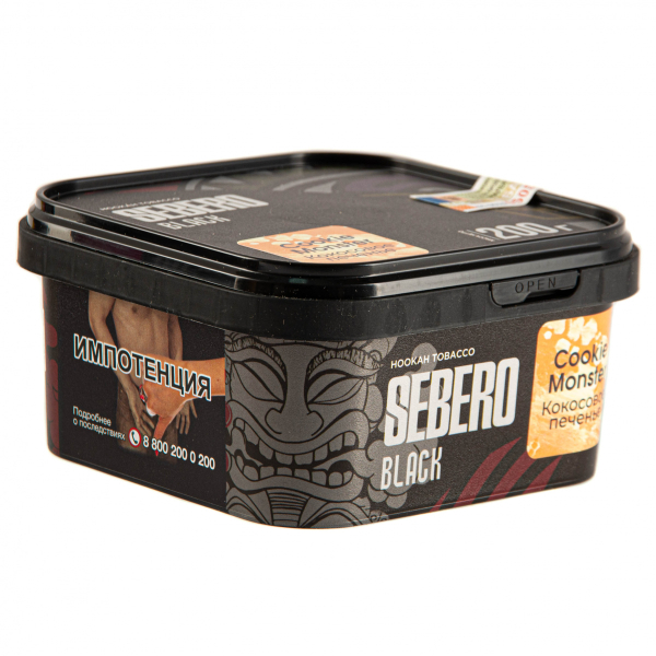 Табак Sebero Black Cookie Monster  200 грамм в Магадане