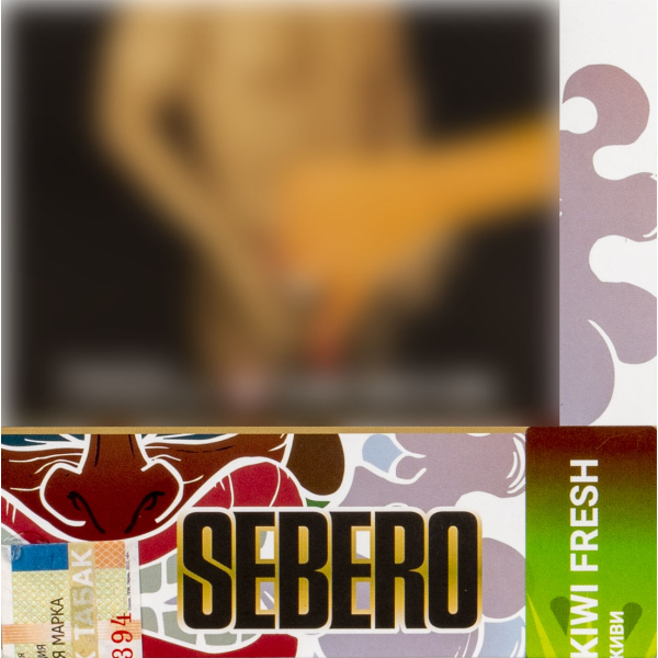 Табак Sebero Kiwi Fresh  40 грамм в Магадане