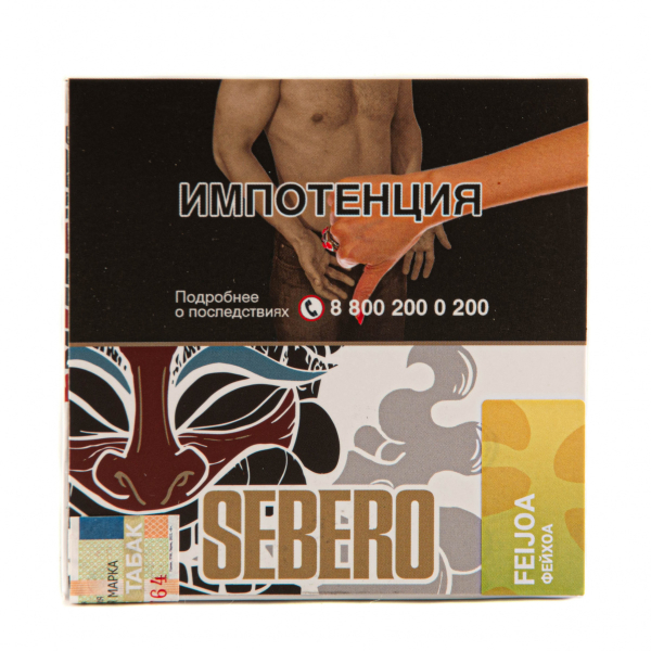 Табак Sebero Feijoa  40 грамм в Магадане