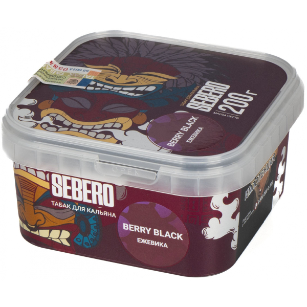 Табак Sebero Berry Black  200 грамм в Магадане