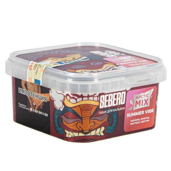 Табак Sebero Arctic Mix Summer vibe  200 грамм в Магадане