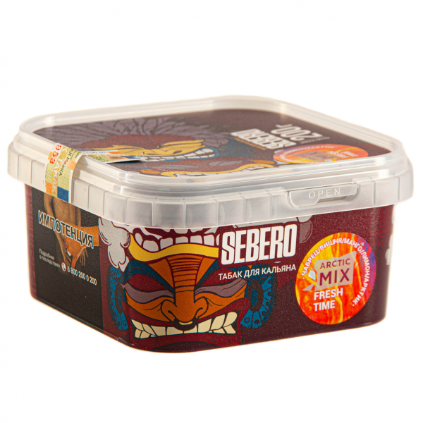 Табак Sebero Arctic Mix Fresh time  200 грамм в Магадане