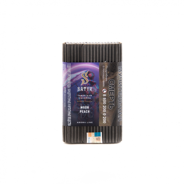 Табак Satyr Moon peach  100 грамм в Магадане