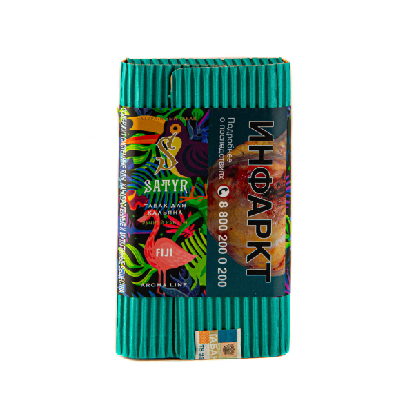 Табак Satyr FIJI  100 грамм в Магадане