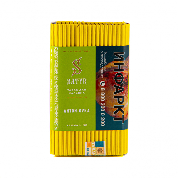 Табак Satyr Anton-ovka  100 грамм в Магадане