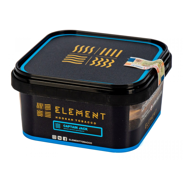 Табак Element ВОДА Captain Jack   200 грамм в Магадане