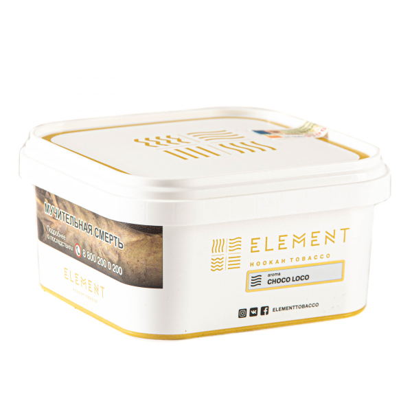 Табак Element ВОЗДУХ Choco Loco  200 грамм в Магадане