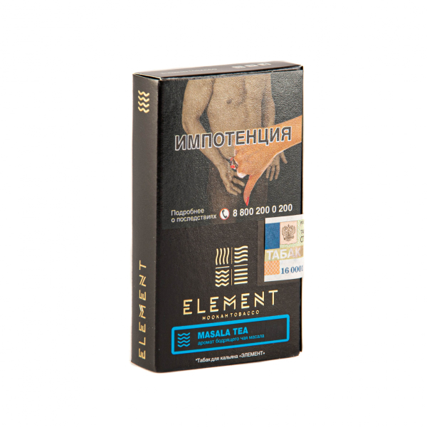 Табак Element ВОДА Masala tea  25 грамм в Магадане