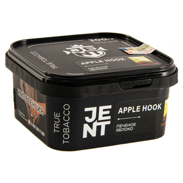 Табак JENT Apple Hook (Печеное яблоко)  200 грамм в Магадане