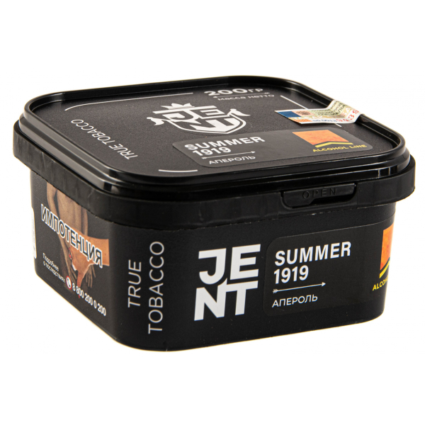 Табак JENT Summer 1919 (Апероль)  200 грамм в Магадане