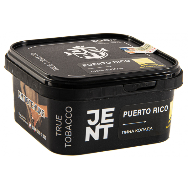 Табак JENT Puerto Rico (Пина колада)  200 грамм в Магадане